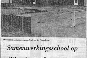 Vestiging Nielant 1975